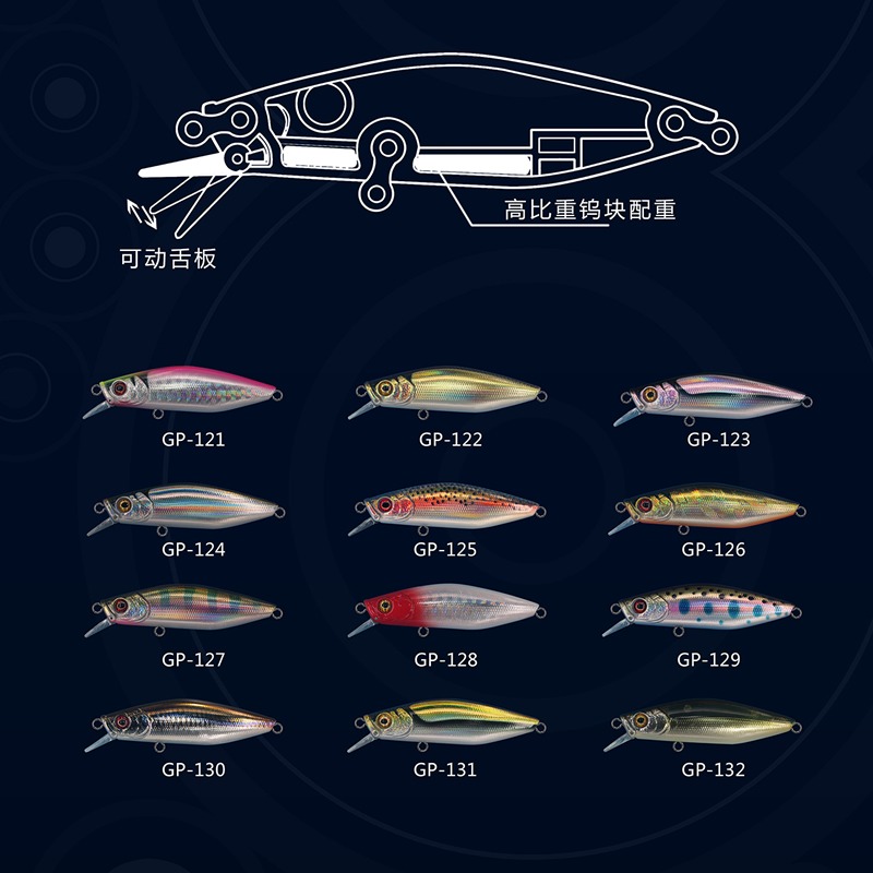 Sinking Minnow Fishing Lures 6 - Fishing Lure Jerkbait 评论和价格