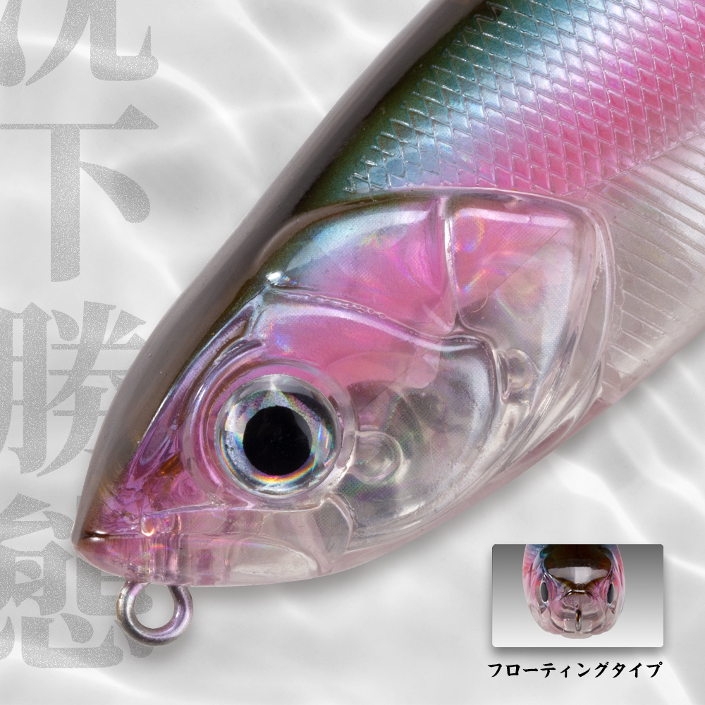 Hunthouse WTD Pencil Fishing L - Fishing Lure Topwater 评论和价格
