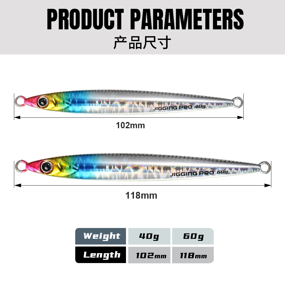 JIGGING PRO 40g 60g Slide Stic - Fishing Lure Buzzbait 评论和价格
