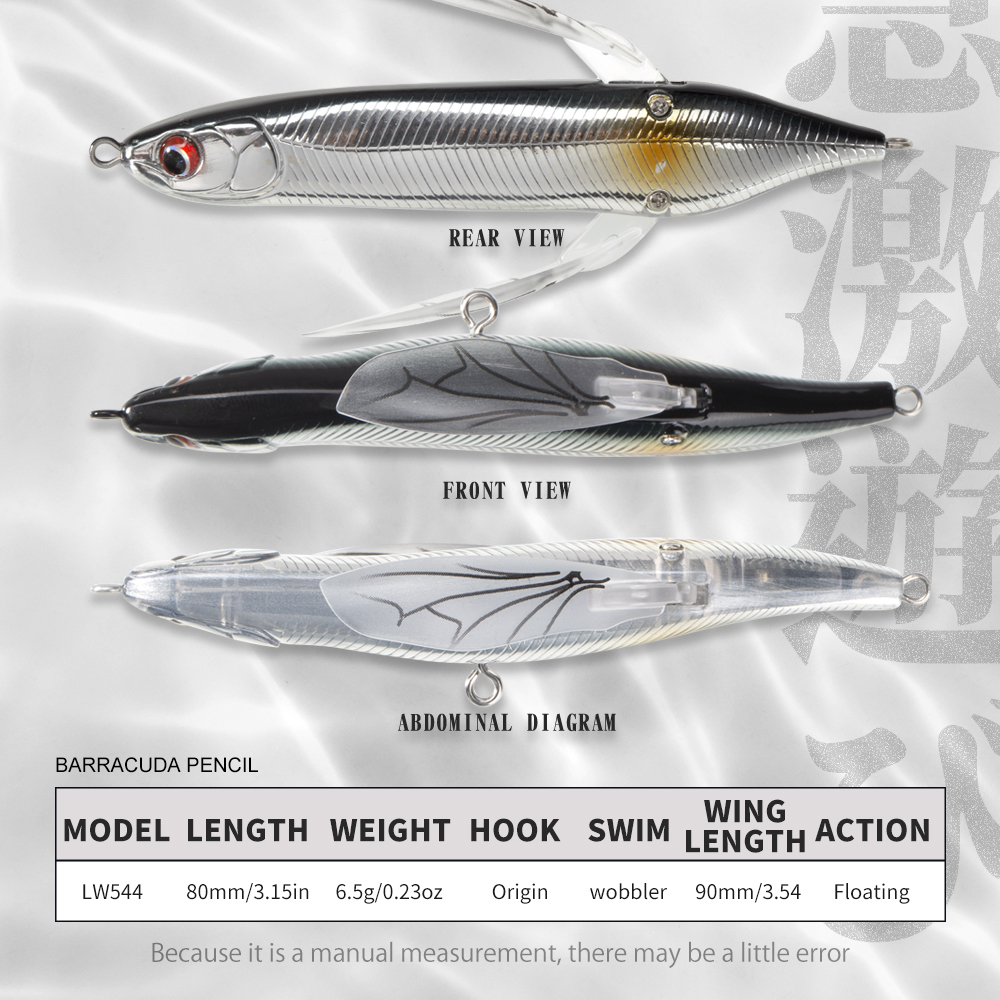Hunthouse Floating Topwater Dr - Fishing Lure Popper 评论和价格